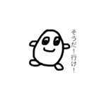 マイナスオーラとプラスオーラ（個別スタンプ：6）