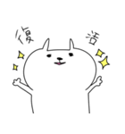 くまのようなうさぎとねこのゆるスタンプ（個別スタンプ：12）