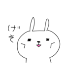 くまのようなうさぎとねこのゆるスタンプ（個別スタンプ：13）