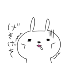 くまのようなうさぎとねこのゆるスタンプ（個別スタンプ：14）