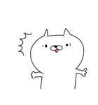 くまのようなうさぎとねこのゆるスタンプ（個別スタンプ：24）