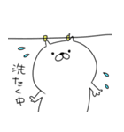 くまのようなうさぎとねこのゆるスタンプ（個別スタンプ：28）