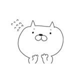 くまのようなうさぎとねこのゆるスタンプ（個別スタンプ：35）