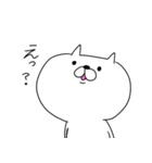 くまのようなうさぎとねこのゆるスタンプ（個別スタンプ：37）