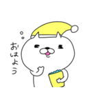 くまのようなうさぎとねこのゆるスタンプ（個別スタンプ：38）