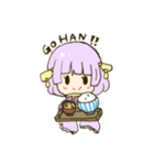 中華少女とパンダさん（個別スタンプ：6）
