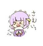 中華少女とパンダさん（個別スタンプ：10）