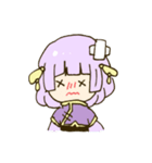中華少女とパンダさん（個別スタンプ：11）
