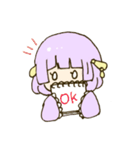 中華少女とパンダさん（個別スタンプ：19）