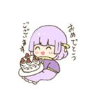 中華少女とパンダさん（個別スタンプ：22）