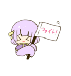 中華少女とパンダさん（個別スタンプ：23）