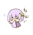 中華少女とパンダさん（個別スタンプ：27）
