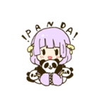 中華少女とパンダさん（個別スタンプ：28）