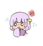中華少女とパンダさん（個別スタンプ：30）