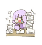 中華少女とパンダさん（個別スタンプ：32）
