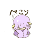 中華少女とパンダさん（個別スタンプ：37）