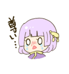 中華少女とパンダさん（個別スタンプ：38）