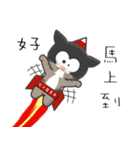 Mr Grey Little Cat 3 with TC（個別スタンプ：5）