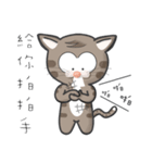 Mr Grey Little Cat 3 with TC（個別スタンプ：6）