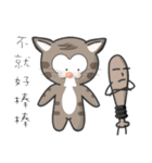 Mr Grey Little Cat 3 with TC（個別スタンプ：7）