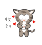 Mr Grey Little Cat 3 with TC（個別スタンプ：10）