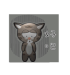Mr Grey Little Cat 3 with TC（個別スタンプ：15）