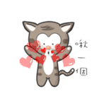 Mr Grey Little Cat 3 with TC（個別スタンプ：16）