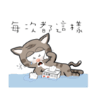Mr Grey Little Cat 3 with TC（個別スタンプ：20）