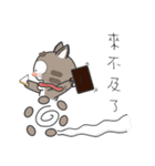 Mr Grey Little Cat 3 with TC（個別スタンプ：28）