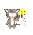 Mr Grey Little Cat 3 with TC（個別スタンプ：31）