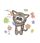 Mr Grey Little Cat 3 with TC（個別スタンプ：36）