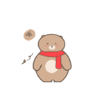 Sensen Bear（個別スタンプ：1）