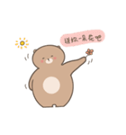 Sensen Bear（個別スタンプ：2）