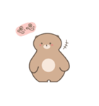Sensen Bear（個別スタンプ：8）