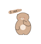 Sensen Bear（個別スタンプ：13）
