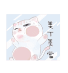 Littlesweet cats tell-3（個別スタンプ：12）