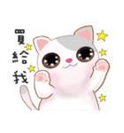 Littlesweet cats tell-3（個別スタンプ：14）