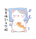 Littlesweet cats tell-3（個別スタンプ：15）