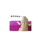 フトアゴ おこげ（個別スタンプ：35）
