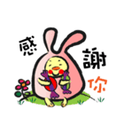 Little fool rabbit day（個別スタンプ：17）