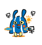 Little fool rabbit day（個別スタンプ：32）