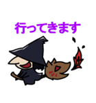 魔女と狼箒（個別スタンプ：1）