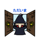 魔女と狼箒（個別スタンプ：2）