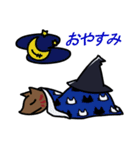 魔女と狼箒（個別スタンプ：4）