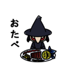 魔女と狼箒（個別スタンプ：11）