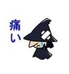 魔女と狼箒（個別スタンプ：15）