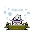 魔女と狼箒（個別スタンプ：26）