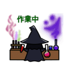 魔女と狼箒（個別スタンプ：27）