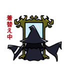 魔女と狼箒（個別スタンプ：28）