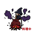 魔女と狼箒（個別スタンプ：30）